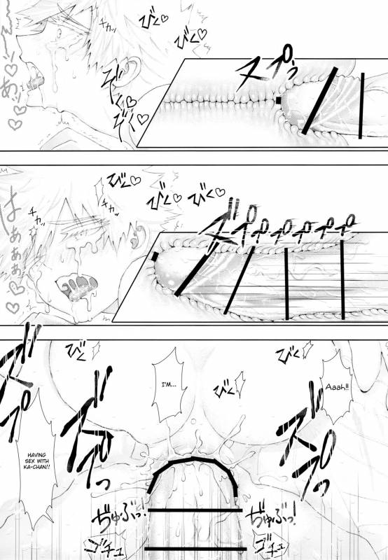 (C91) [Reisei Hormone (Soujiroh, Kikogaminata)] Scratch (My Hero Academia) [English] [Shotachan]_53