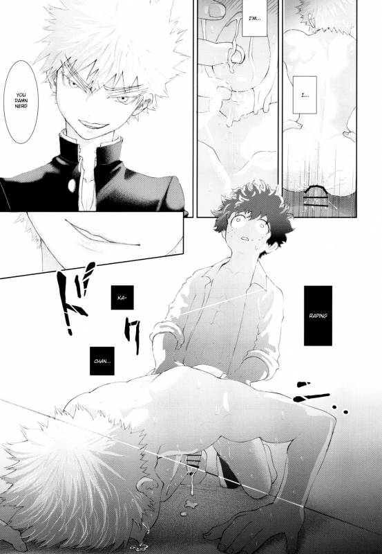 (C91) [Reisei Hormone (Soujiroh, Kikogaminata)] Scratch (My Hero Academia) [English] [Shotachan]_55