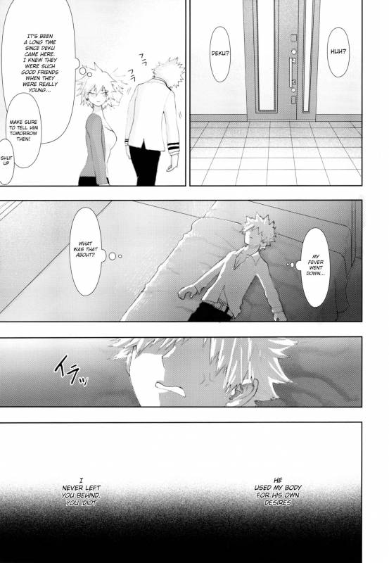 (C91) [Reisei Hormone (Soujiroh, Kikogaminata)] Scratch (My Hero Academia) [English] [Shotachan]_63