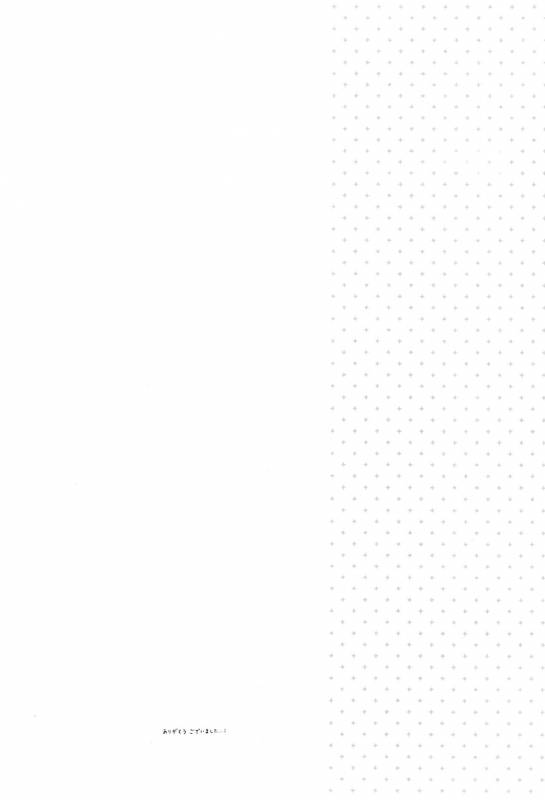 (C91) [S-Size (Shinachiku)] Hatsukoi  初恋 [Chinese] [汉化]_55