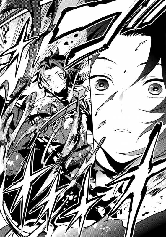 (C91) [SilverRice (Sumeshi)] Ishin Denshin (Granblue Fantasy)_06