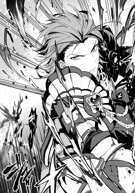 (C91) [SilverRice (Sumeshi)] Ishin Denshin (Granblue Fantasy)_07