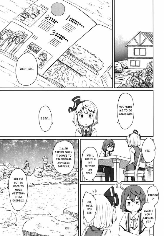 (C91) [Sorabatake (D@i)] Touhou Teien Tan  Touhou Garden Story (Touhou Project) [En_06