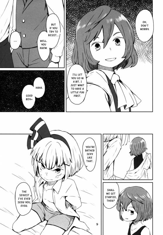 (C91) [Sorabatake (D@i)] Touhou Teien Tan  Touhou Garden Story (Touhou Project) [En_10