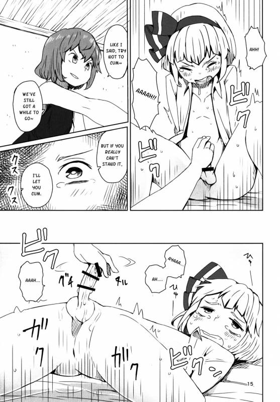 (C91) [Sorabatake (D@i)] Touhou Teien Tan  Touhou Garden Story (Touhou Project) [En_16