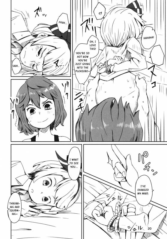 (C91) [Sorabatake (D@i)] Touhou Teien Tan  Touhou Garden Story (Touhou Project) [En_21
