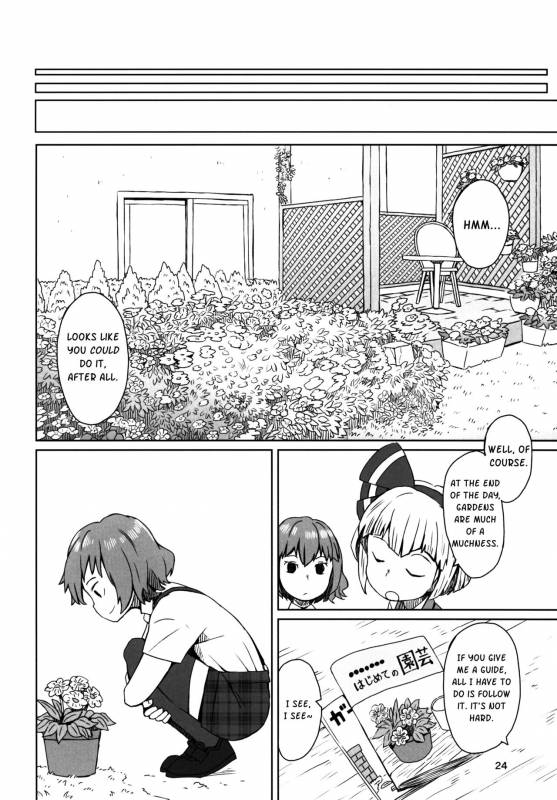 (C91) [Sorabatake (D@i)] Touhou Teien Tan  Touhou Garden Story (Touhou Project) [En_25