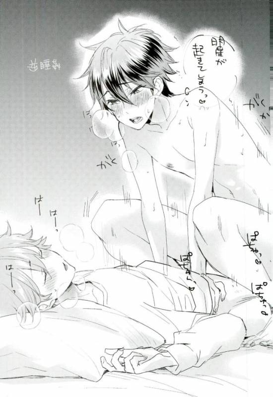 (C91) [Thieft Cat (NORIKO)] Ore no Kawaii Onaho Senpai 7 (Ensemble Stars!)_17