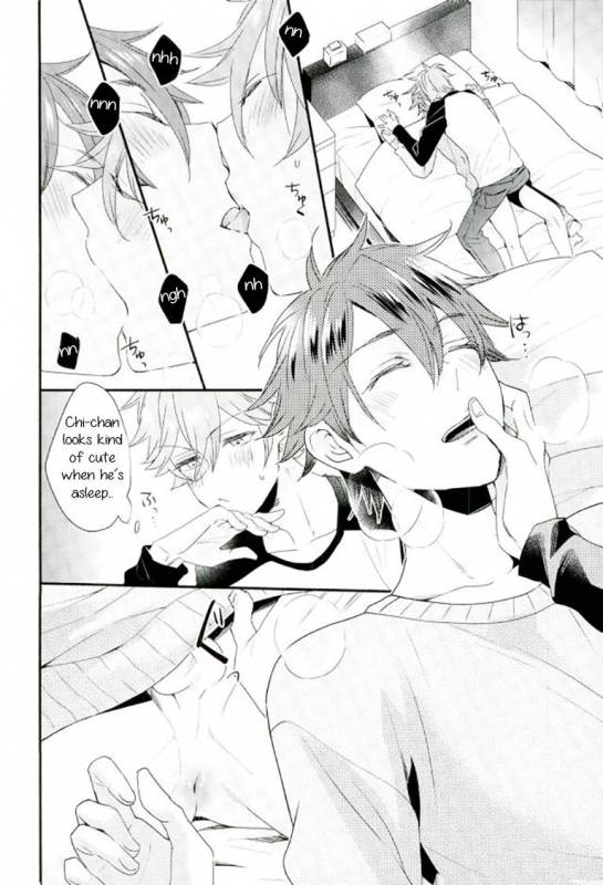 (C91) [Thieft Cat (NORIKO)] Ore no Kawaii Onaho Senpai 7 (Ensemble Stars!) [English] [Anzu]_06