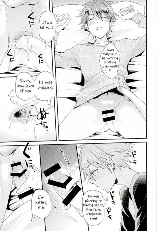 (C91) [Thieft Cat (NORIKO)] Ore no Kawaii Onaho Senpai 7 (Ensemble Stars!) [English] [Anzu]_07