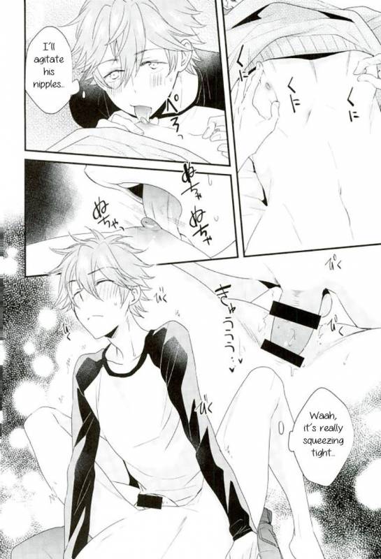 (C91) [Thieft Cat (NORIKO)] Ore no Kawaii Onaho Senpai 7 (Ensemble Stars!) [English] [Anzu]_10