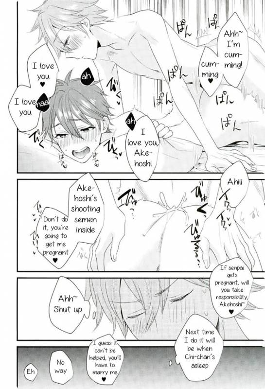 (C91) [Thieft Cat (NORIKO)] Ore no Kawaii Onaho Senpai 7 (Ensemble Stars!) [English] [Anzu]_16
