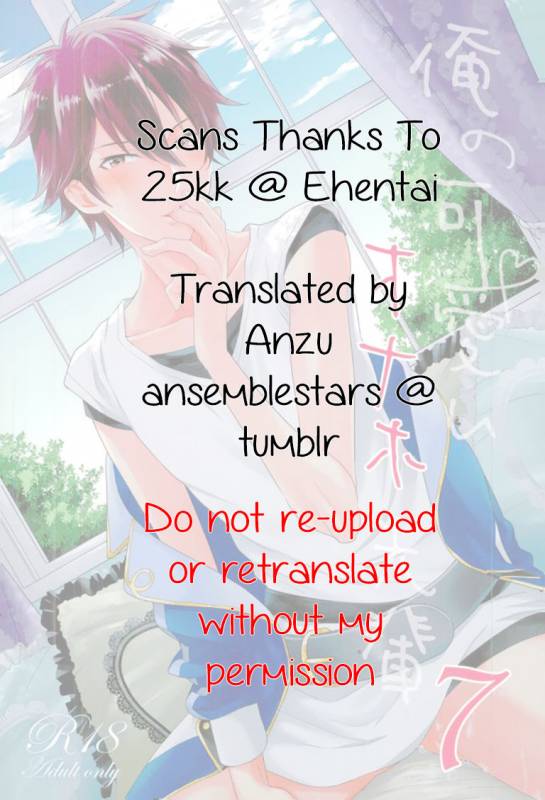 (C91) [Thieft Cat (NORIKO)] Ore no Kawaii Onaho Senpai 7 (Ensemble Stars!) [English] [Anzu]_20