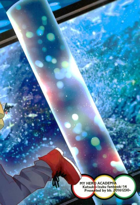 (C91) [bb (Ume)] Jock to Nerd to Ookami Uo (Boku no Hero Academia)_38