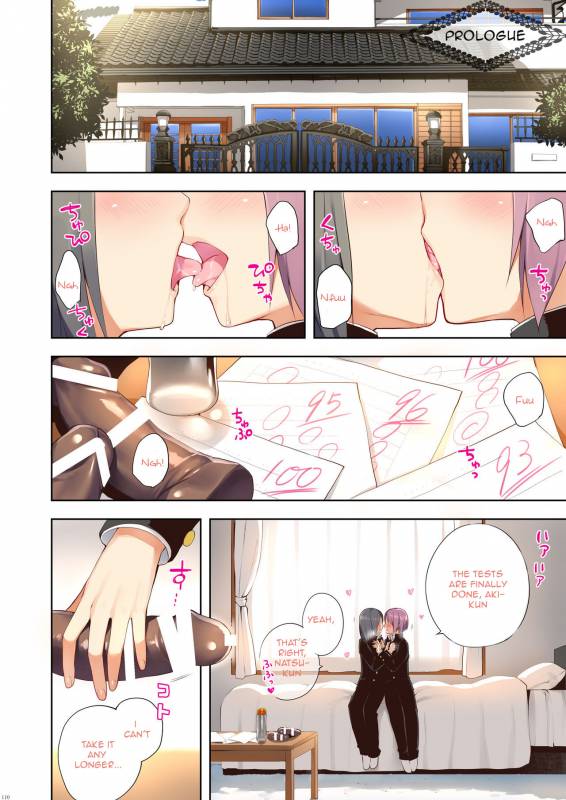 (C91) [candy paddle (nemunemu)] OTOKONOKO FU♥ZOKU (OTOKONOKO Matome Hon 2013-2015+α) [E_13