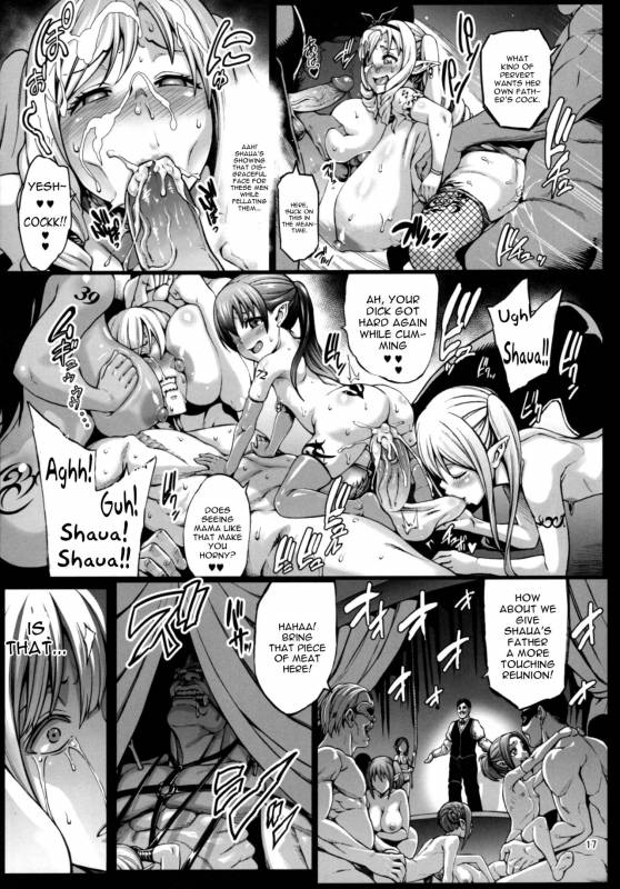 (C92) [Aodouhu (Neromashin)] Houjou no Reizoku Elf 3 [English] [constantly] [Decensored]_17