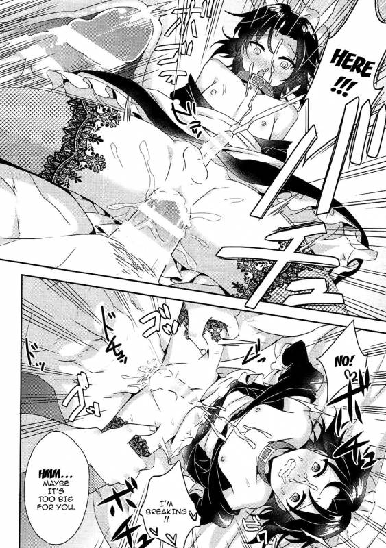 (C92) [Aoirokanata (Shikitani Asuka)] Saimin de Sukina Musume to Pet na S_09