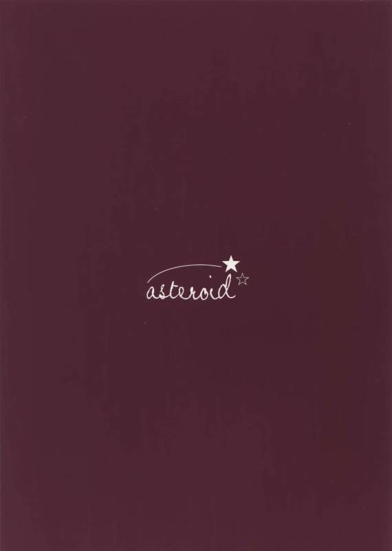 (C92) [Asteroid (Manao)] Ichiryu no Otoko (Yuri!!! on ICE)_23