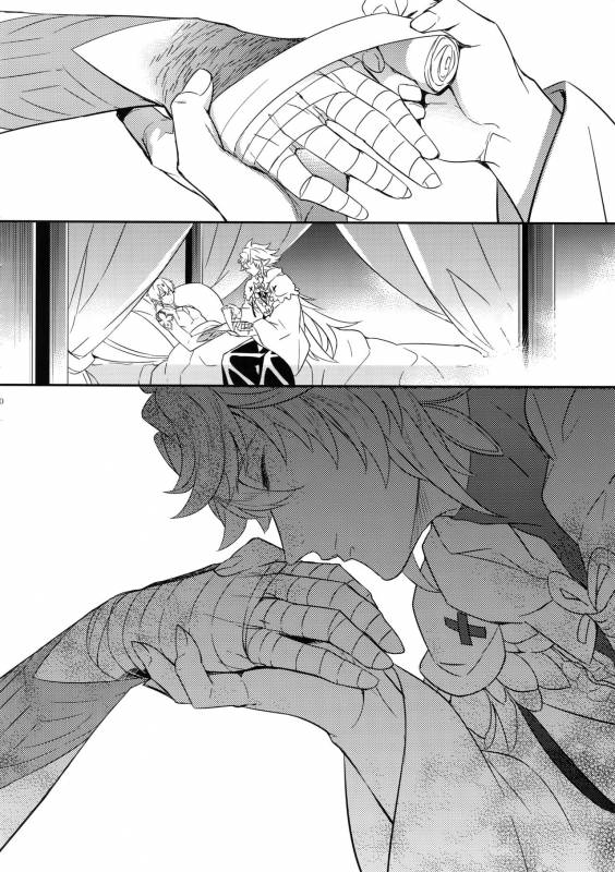 (C92) [Crazy9 (Ichitaka)] Hitodenashi no Koi (FateGrand Order)_27