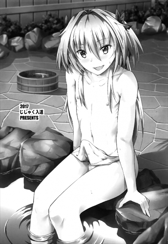 (C92) [Jisyakunyudo (Hayuta)] Sekai ga Heiwa ni Natta no_17