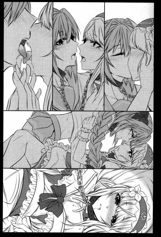 (C92) [Kaochuu Kingdom (Sisei)] Otokonoko no Yuri Ecchi (FateGrand Order) [Chinese] [卫生标兵加勒底]_11