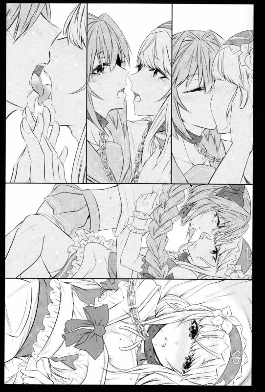 (C92) [Kaochuu Kingdom (Sisei)] Otokonoko no Yuri Ecchi (FateGrand Order) [Chinese] [瑞树汉化组]_10