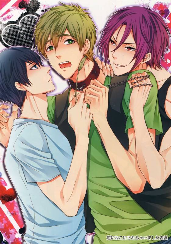 (C92) [Karaage Of The Year (Karaage Muchio)] Otonamuke Free! no Freedom na Matome (Free!)_002