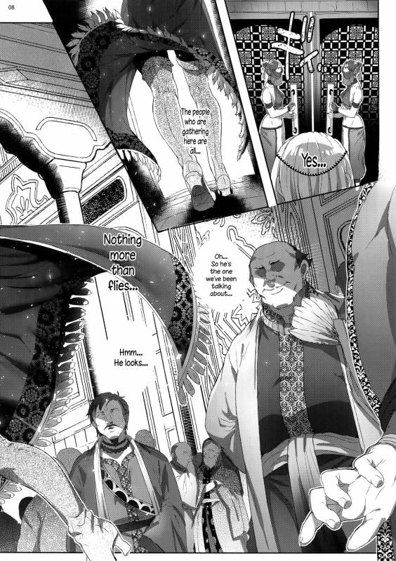 (C92) [Kuromisakaijou (Ikezaki Misa)] Niedenka After - Sacrifice Prince After (Arslan S_06