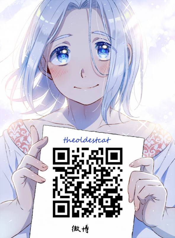 (C92) [Kuromisakaijou (Ikezaki Misa)] Niedenka After - Sacrifice Prince After_40