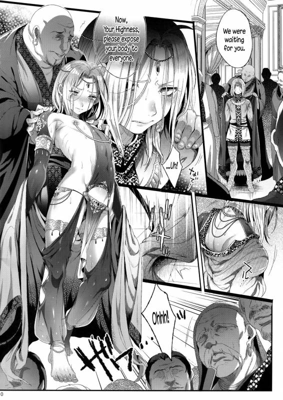 (C92) [Kuromisakaijou (Ikezaki Misa)] Niedenka After - Sacrifice Prince After (Arslan S_08