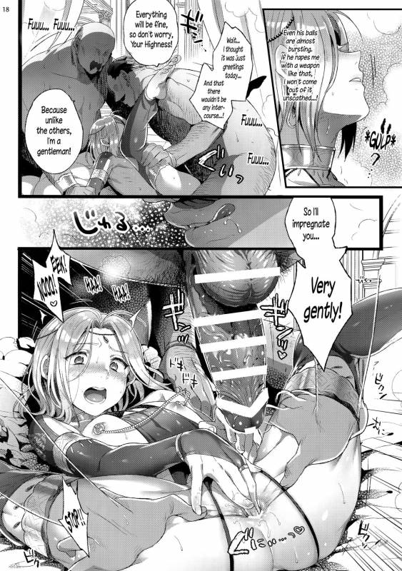 (C92) [Kuromisakaijou (Ikezaki Misa)] Niedenka After - Sacrifice Prince After (Arslan S_16