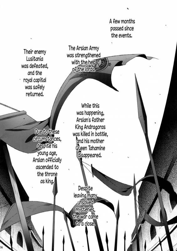 (C92) [Kuromisakaijou (Ikezaki Misa)] Niedenka After - Sacrifice Prince After (Arslan S_34