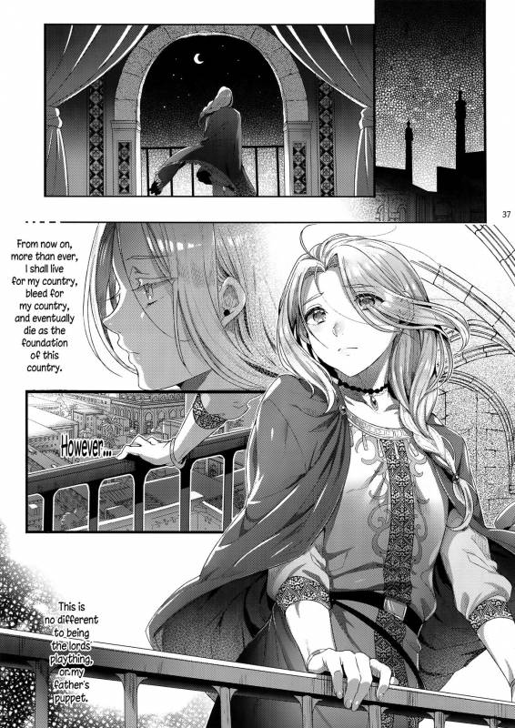 (C92) [Kuromisakaijou (Ikezaki Misa)] Niedenka After - Sacrifice Prince After (Arslan S_35