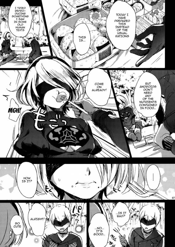 (C92) [Kuromisakaijou (Ikezaki Misa)] Ningyou Yuugi (NieR_Automata) [English] {doujins.com}_05