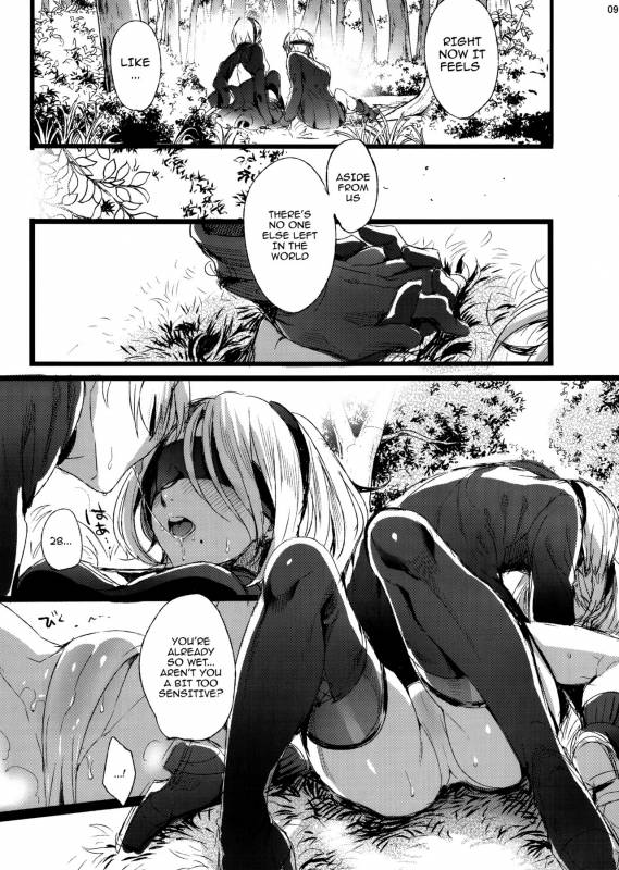 (C92) [Kuromisakaijou (Ikezaki Misa)] Ningyou Yuugi (NieR_Automata) [English] {doujins.com}_07