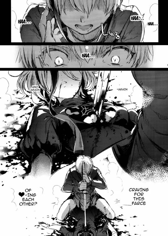 (C92) [Kuromisakaijou (Ikezaki Misa)] Ningyou Yuugi (NieR_Automata) [English] {doujins.com}_11