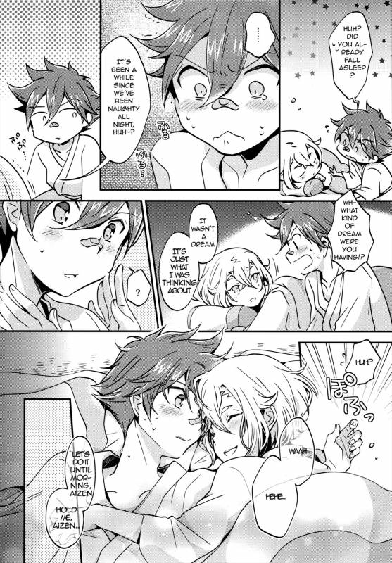 (C92) [Nerihibari (Usuchi.)] Samui Yoru ni (Touken Ranbu) [English] {Shotachan}_04