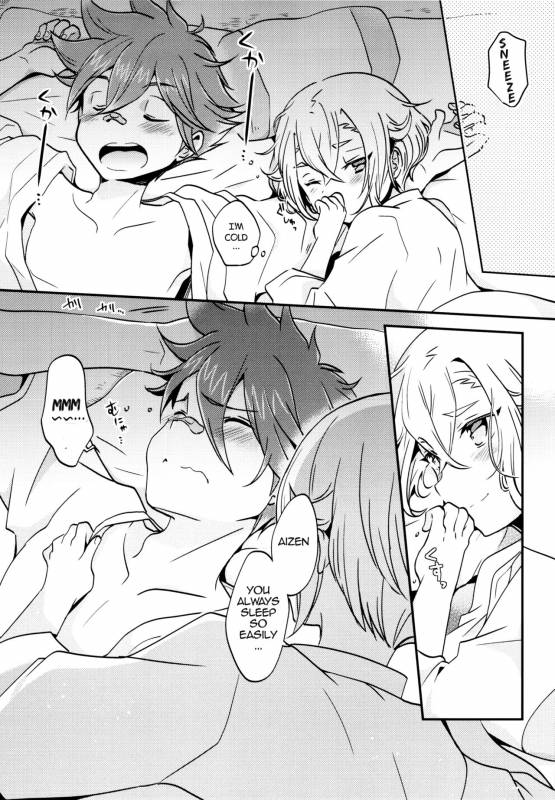 (C92) [Nerihibari (Usuchi.)] Samui Yoru ni (Touken Ranbu) [English] {Shotachan}_13