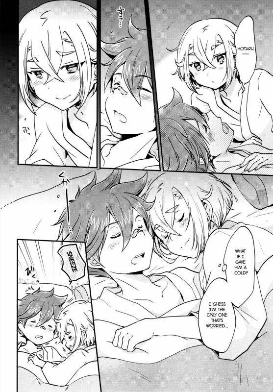 (C92) [Nerihibari (Usuchi.)] Samui Yoru ni (Touken Ranbu) [English] {Shotachan}_14