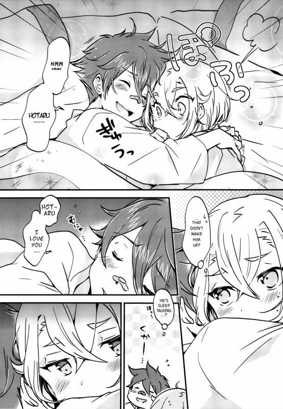 (C92) [Nerihibari (Usuchi.)] Samui Yoru ni (Touken Ranbu) [English] {Shotachan}_15