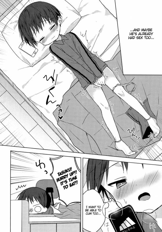 (C92) [OS tokku (Shikimura)] Sayonara Seishun [English] [Shotachan]_04