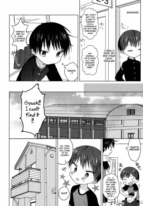 (C92) [OS tokku (Shikimura)] Sayonara Seishun [English] [Shotachan]_06