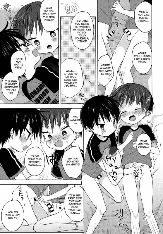 (C92) [OS tokku (Shikimura)] Sayonara Seishun [English] [Shotachan]_11