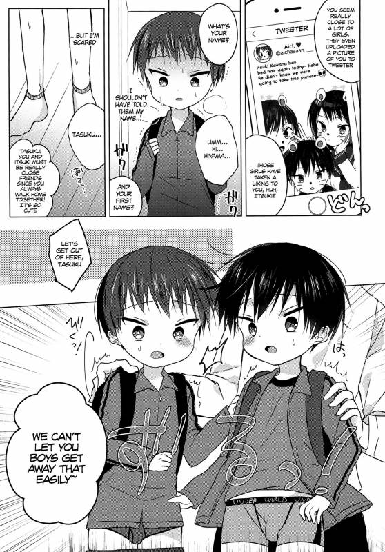 (C92) [OS tokku (Shikimura)] Sayonara Seishun [English] [Shotachan]_19