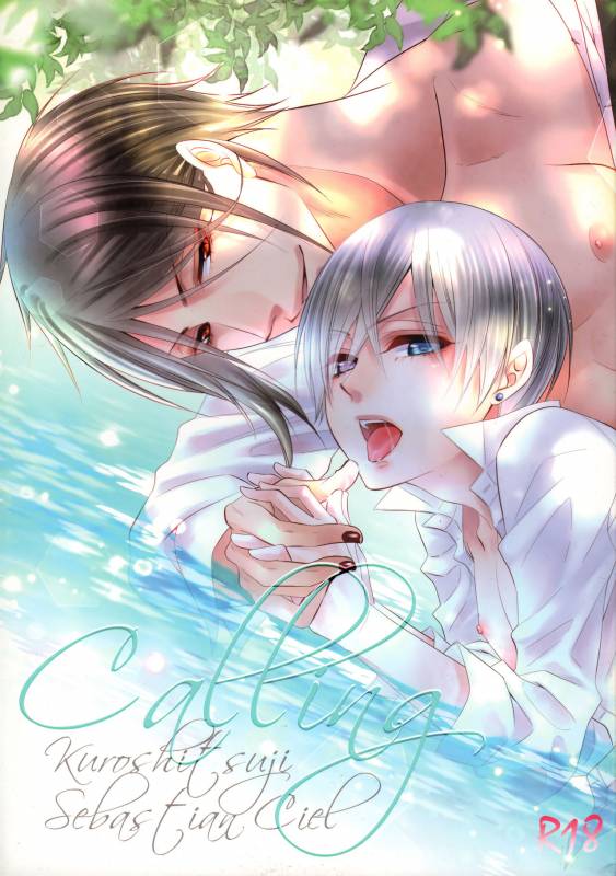 (C92) [Pink Kitten (Naokichi.)] Calling (Black Butler)_00
