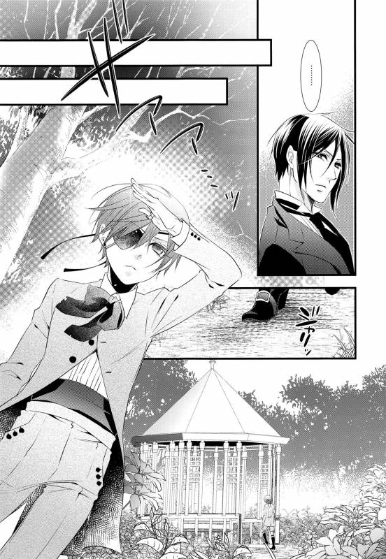 (C92) [Pink Kitten (Naokichi.)] Calling (Black Butler)_06