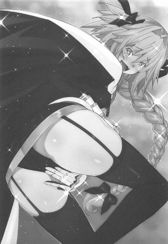 (C92) [Sanazura Doujinshi Hakkoujo (sanazura Hiroyuki)] Risei ga Jouhatsu Shichatta Kei (Fa_01