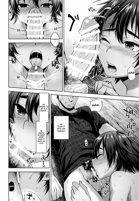 (C92) [Seki Sabato (Tsukuru)] Oyoganai Futari [English] {Shotachan}_10