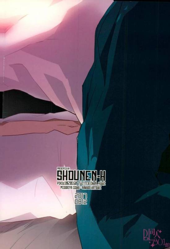 (C92) [Shounen-H (Yuuki)] Higoui demo Kono Heya Dereru kara (Boku no Hero Academia)_25