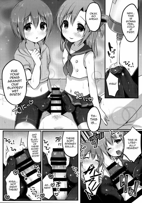 (C92) [Unagigoya (Sakura Puchilo)] Otokonoko Spats Fuzoku [English] [mysterymeat3]_10